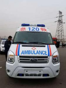 通山县跨省长途